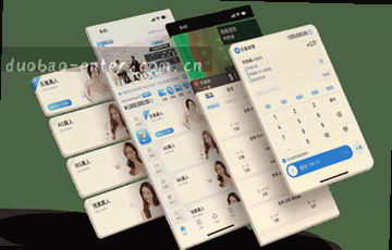 层级清晰，搜索直达